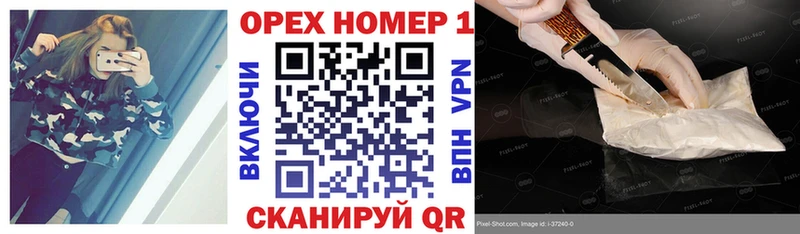 COCAIN Боливия  Кировск 