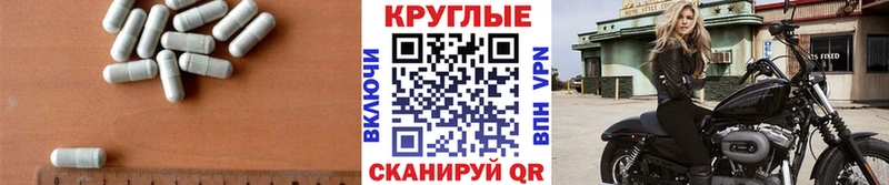 как найти   Кировск  ЭКСТАЗИ бентли 