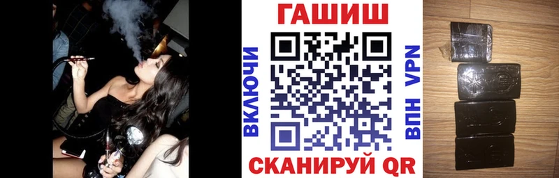 Гашиш AMNESIA HAZE Кировск