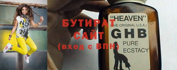 дурь Арсеньев