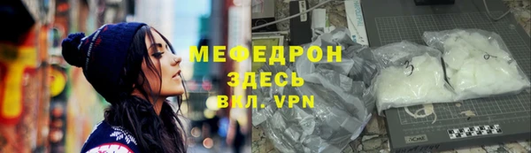 дурь Арсеньев