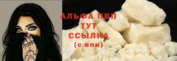 дурь Арсеньев