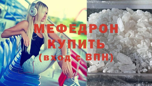героин Россошь
