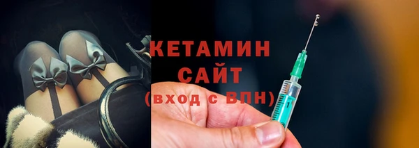 героин Армянск