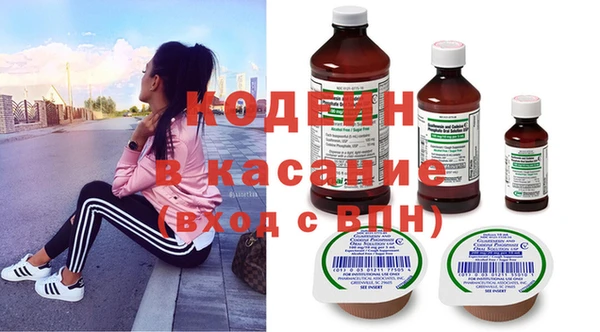 каннабис Баксан
