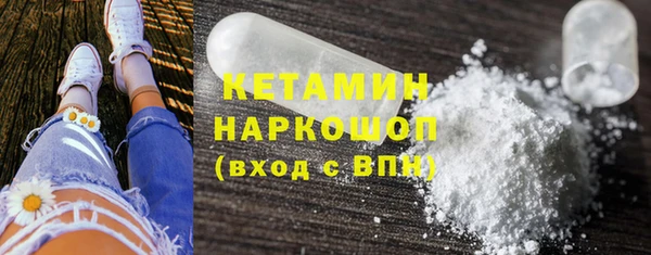 индика Аркадак