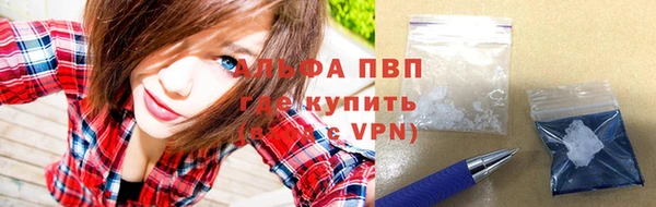 дурь Арсеньев