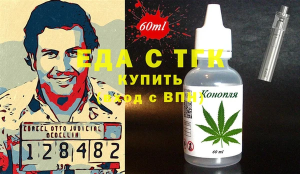 СК Ростов