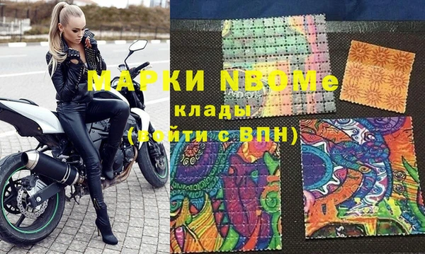 дурь Арсеньев