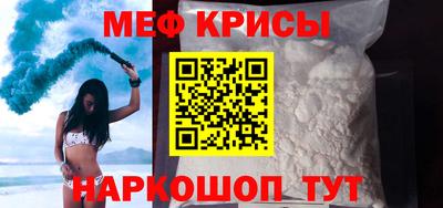 Альфа ПВП Можайск