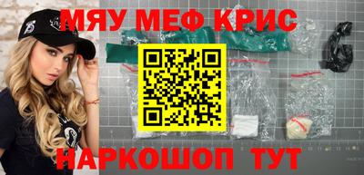 Альфа ПВП Можайск