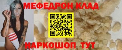 Альфа ПВП Можайск