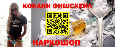 Альфа ПВП Можайск