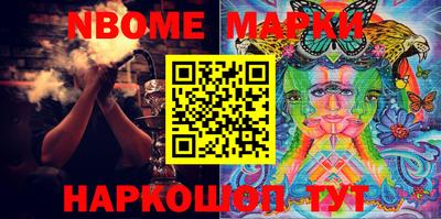 меф VHQ Можга