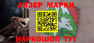 меф VHQ Можга
