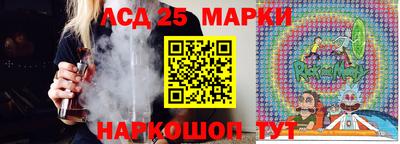 Альфа ПВП Можайск