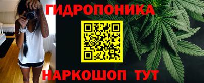 меф VHQ Можга