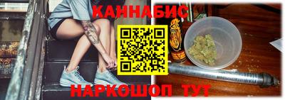 меф VHQ Можга