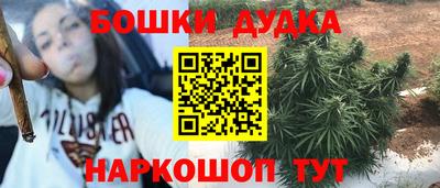 меф VHQ Можга
