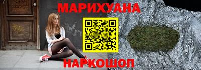 меф VHQ Можга