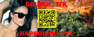 таблы Моздок