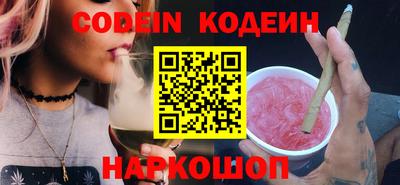 таблы Моздок