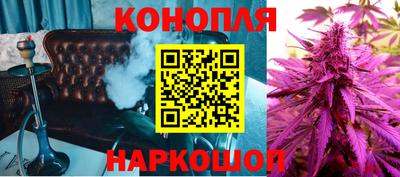 таблы Моздок
