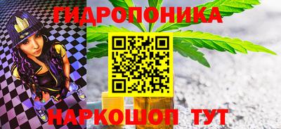 Альфа ПВП Можайск