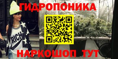 таблы Моздок