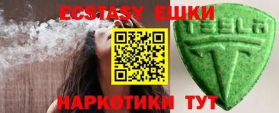 таблы Моздок