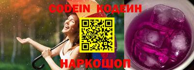 меф VHQ Можга