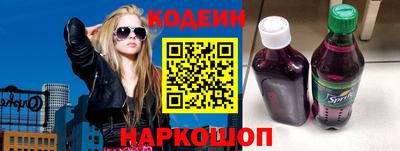 таблы Моздок