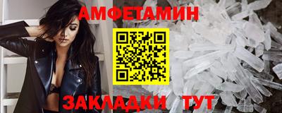 Альфа ПВП Можайск