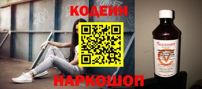 меф VHQ Можга