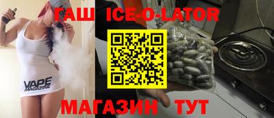 меф VHQ Можга