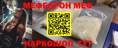 Альфа ПВП Можайск