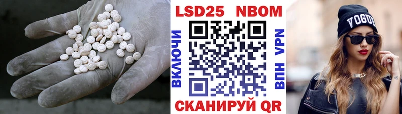 ЛСД экстази ecstasy  Кировск 