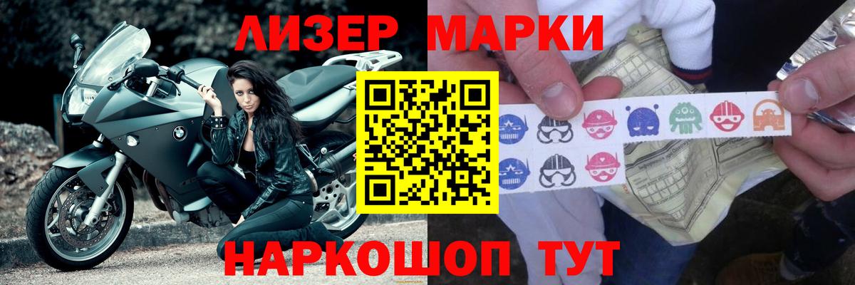 Кировск  Лсд 25 экстази ecstasy  Лсд 25 экстази  Лсд 25 экстази ecstasy  блэк спрут вход  Вход с VPN 
